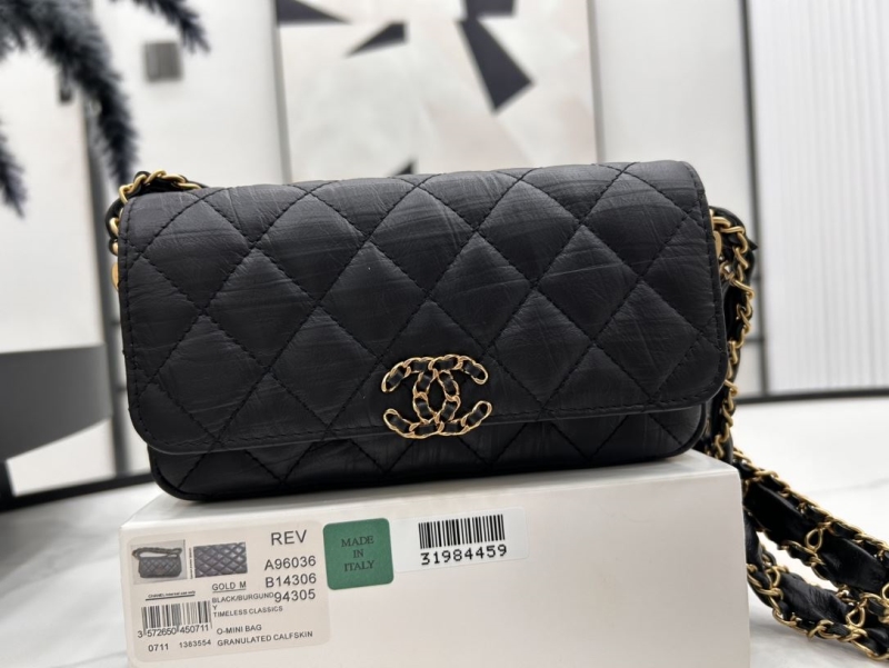 Chanel Satchel Bags